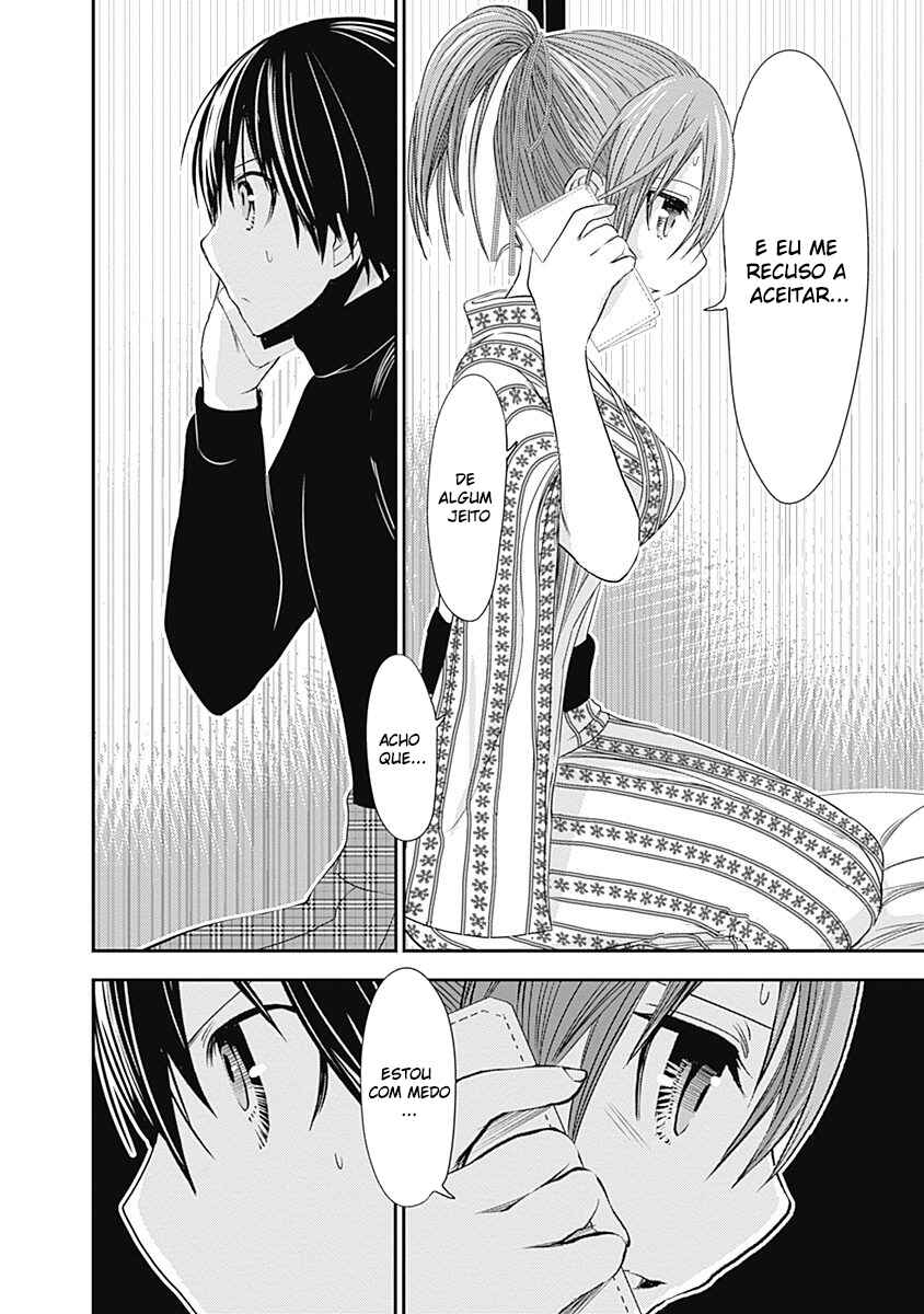 Minamoto-kun Monogatari Chapter 248 - Page 11