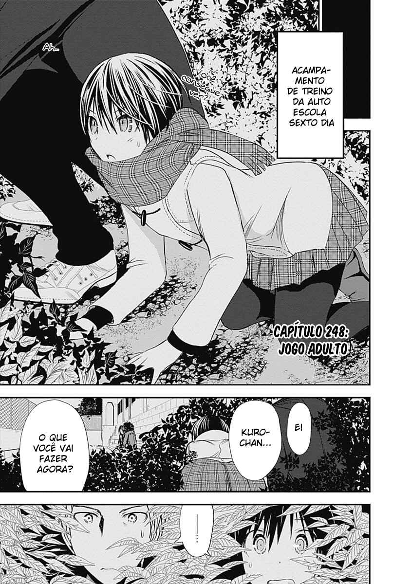 Minamoto-kun Monogatari Chapter 248 - Page 6