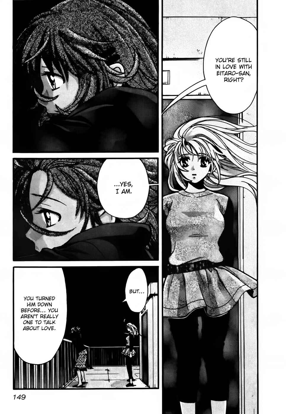 Love Junkies Chapter 71 - Page 15