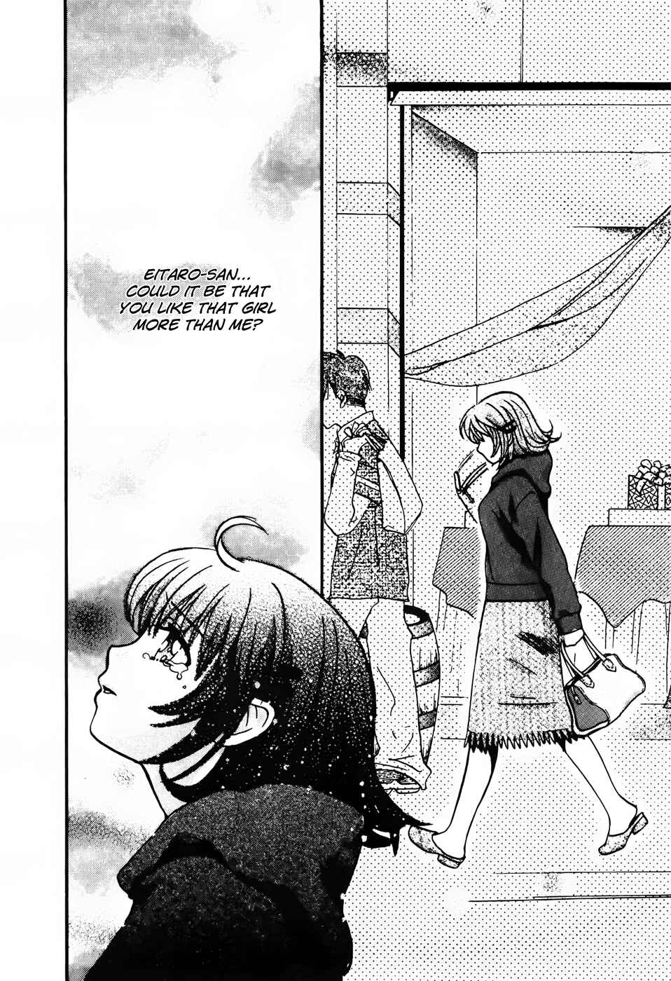 Love Junkies Chapter 71 - Page 22