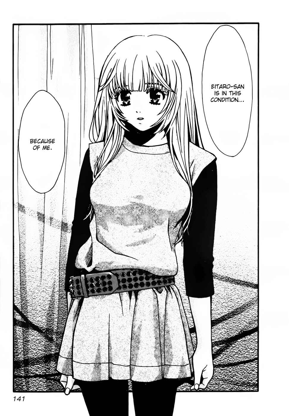 Love Junkies Chapter 71 - Page 7