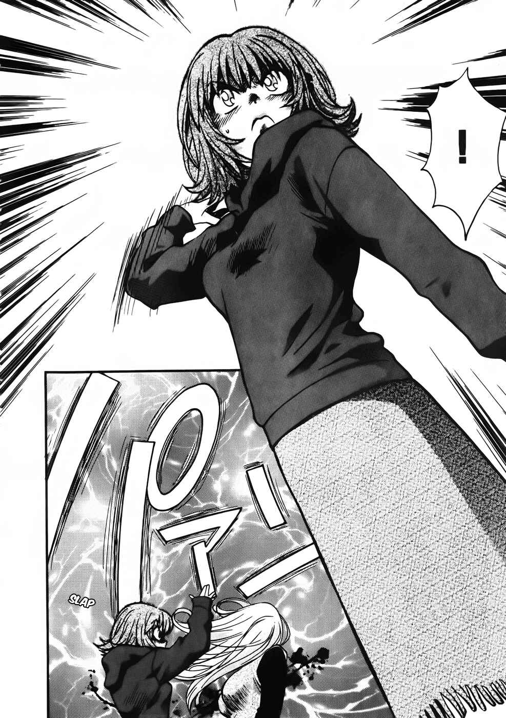 Love Junkies Chapter 71 - Page 8
