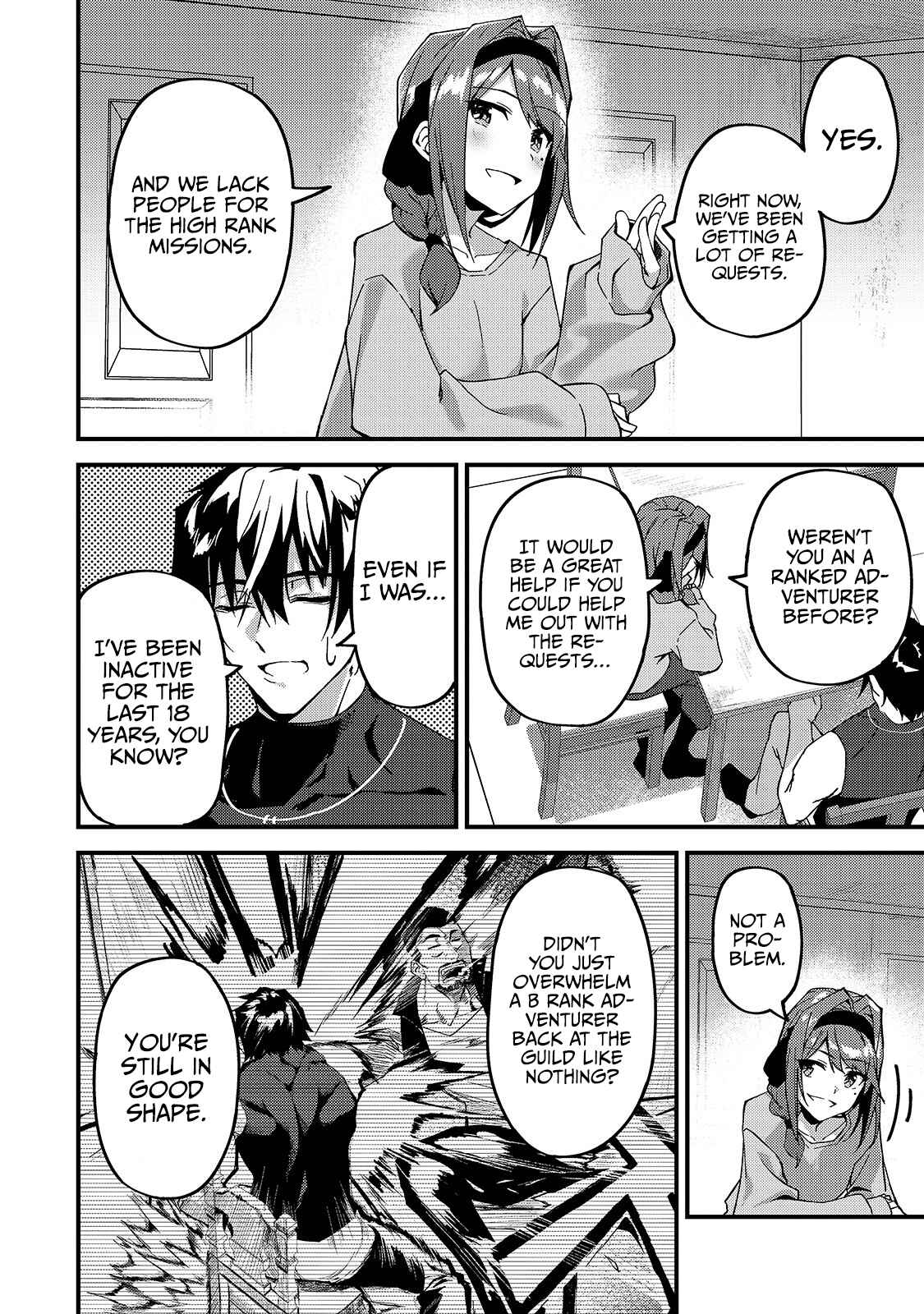 S-Rank Boukensha de Aru Ore no Musume-tachi wa Juudo no Father-con deshita Chapter 9 - Page 17