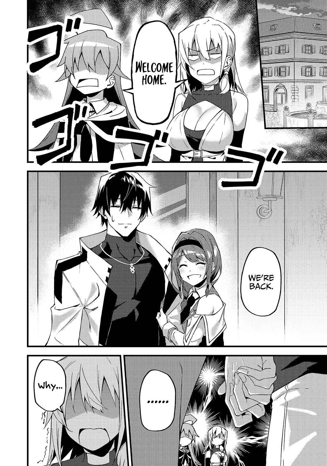 S-Rank Boukensha de Aru Ore no Musume-tachi wa Juudo no Father-con deshita Chapter 9 - Page 3
