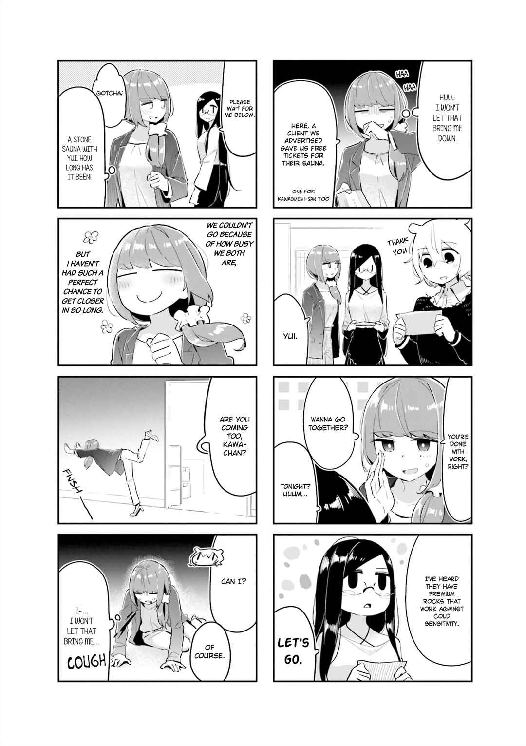 Hogushite, Yui-san Chapter 11 - Page 2