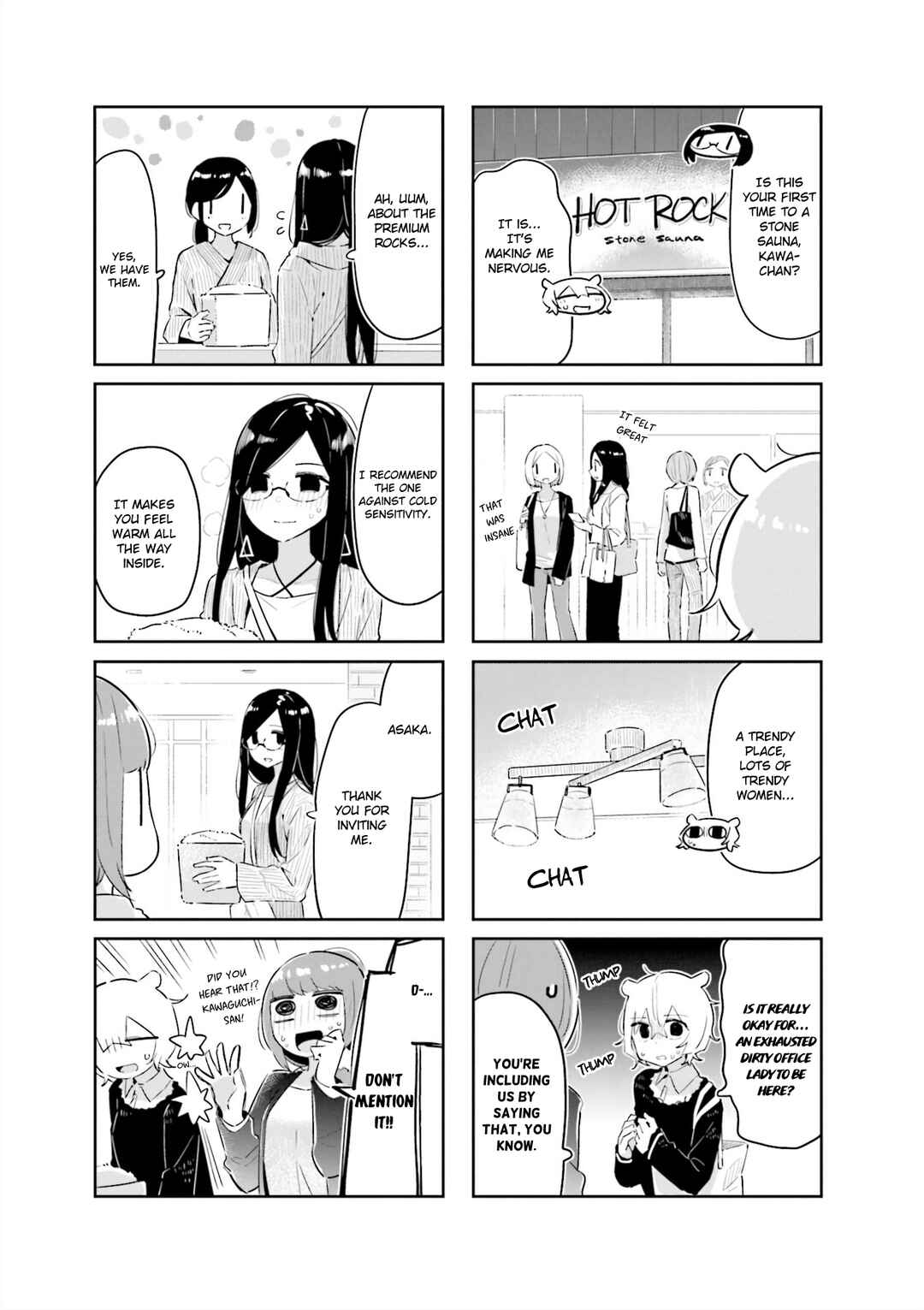 Hogushite, Yui-san Chapter 11 - Page 3