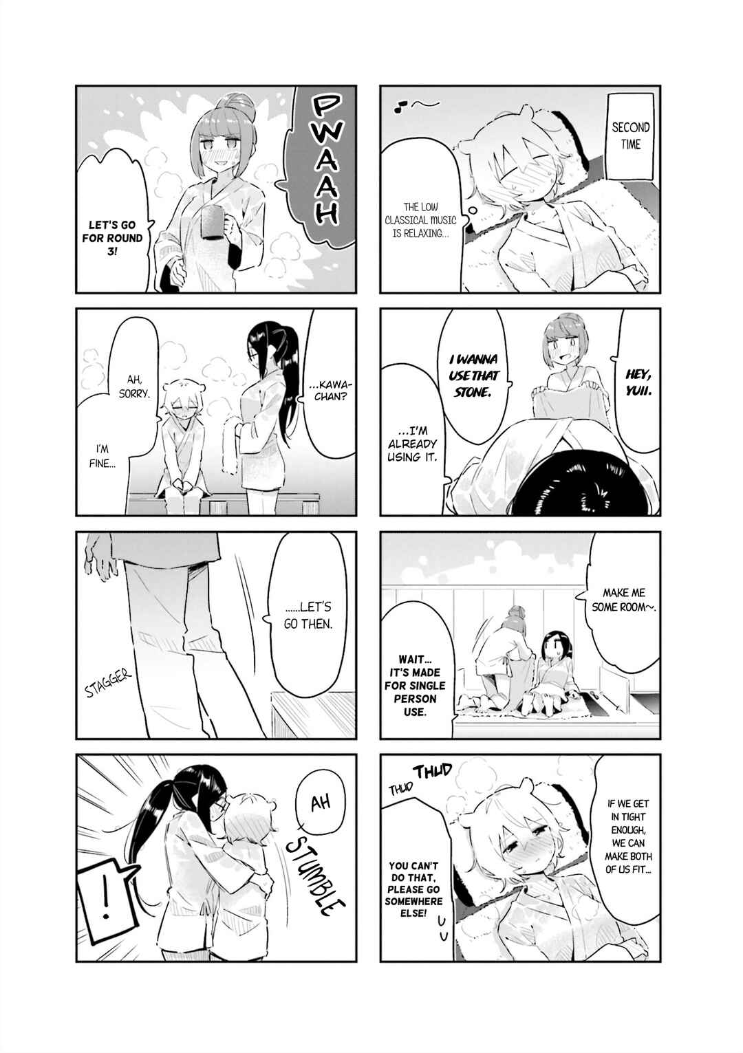 Hogushite, Yui-san Chapter 11 - Page 7