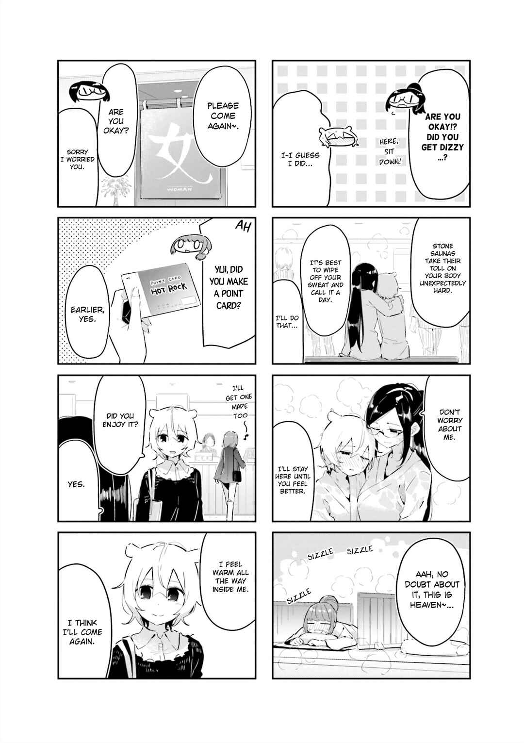 Hogushite, Yui-san Chapter 11 - Page 8