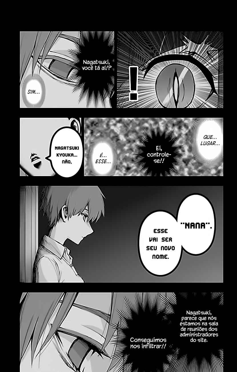 Magical Girl Site Chapter 97 - Page 12
