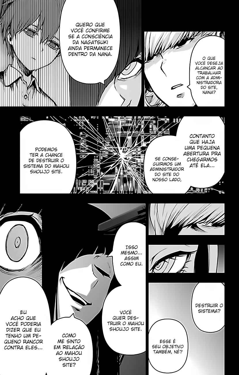 Magical Girl Site Chapter 97 - Page 16