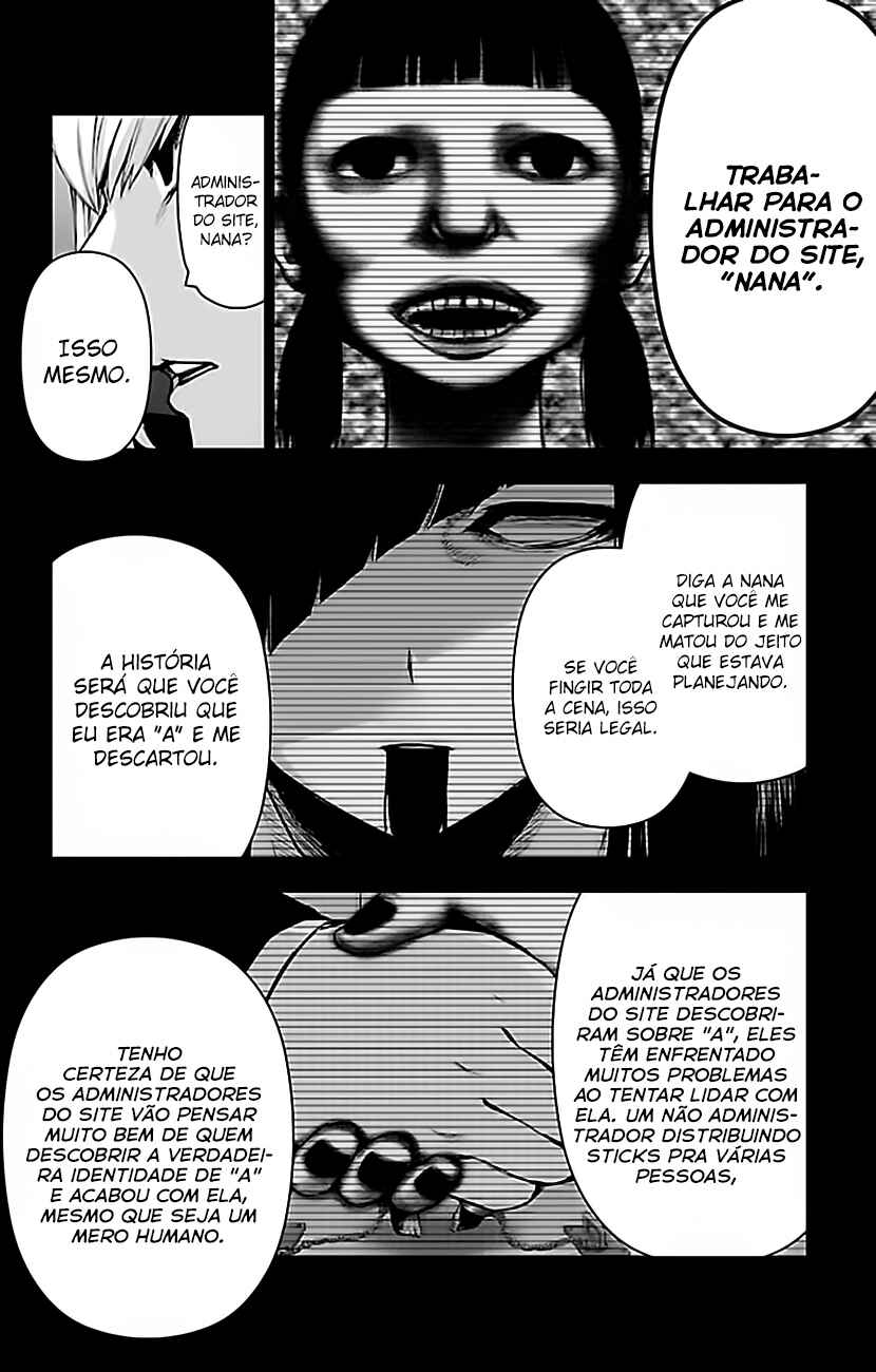 Magical Girl Site Chapter 97 - Page 5