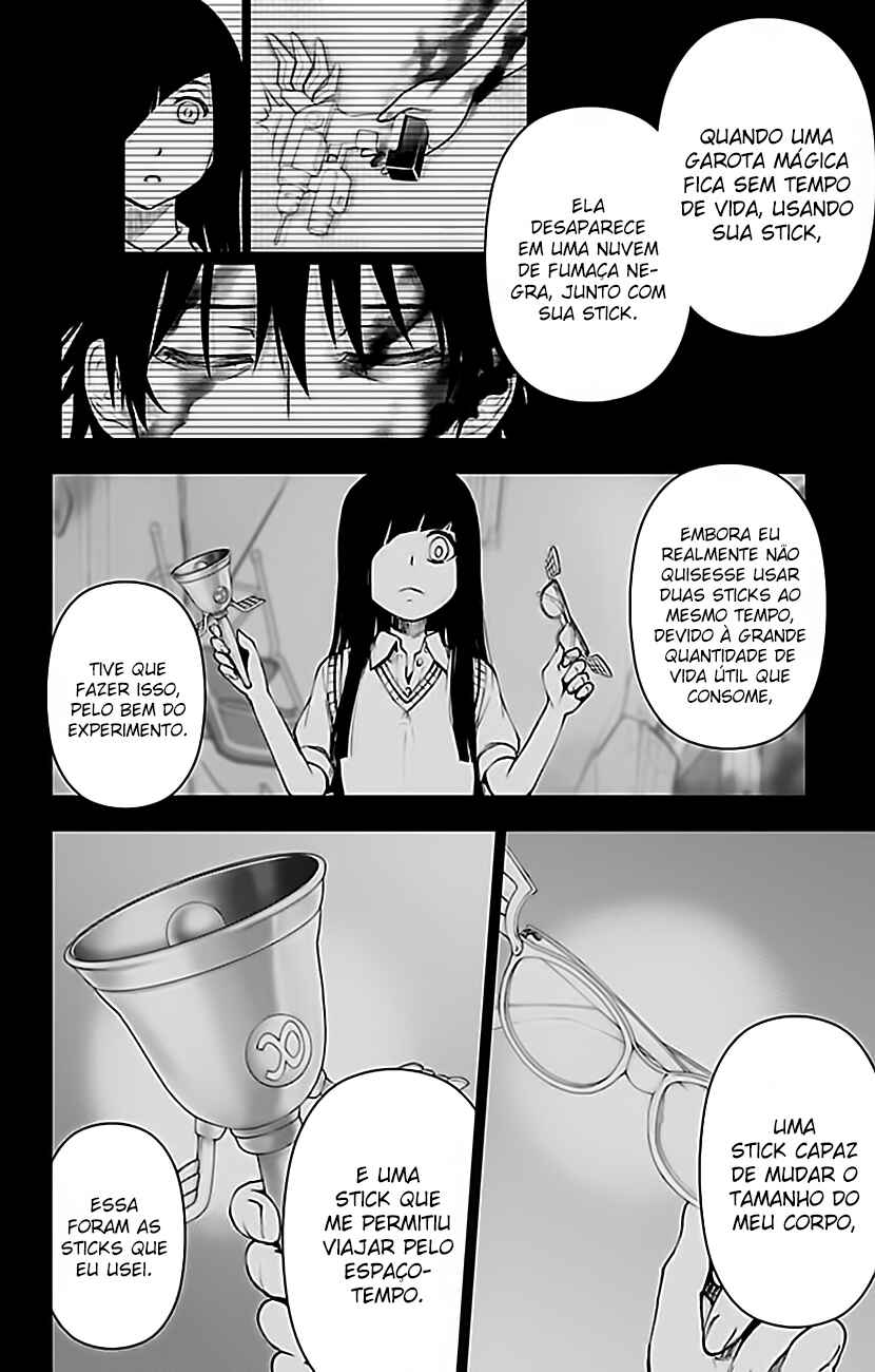 Magical Girl Site Chapter 97 - Page 7