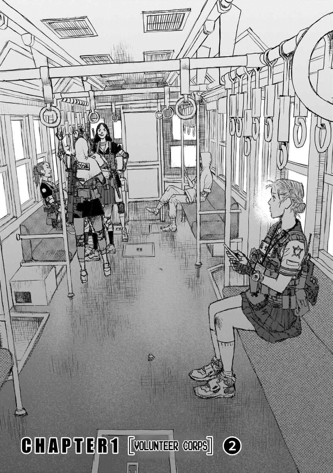 beautiful place Chapter 2 - Page 1