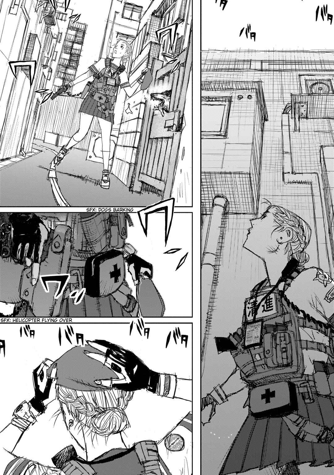 beautiful place Chapter 2 - Page 13