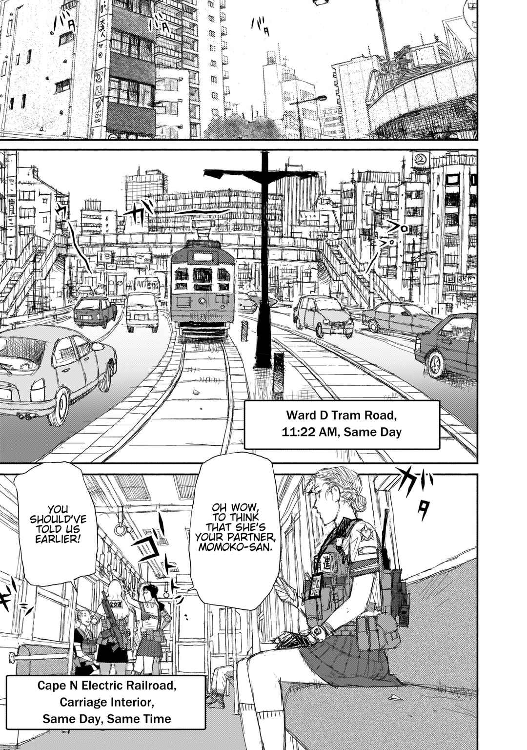 beautiful place Chapter 2 - Page 23
