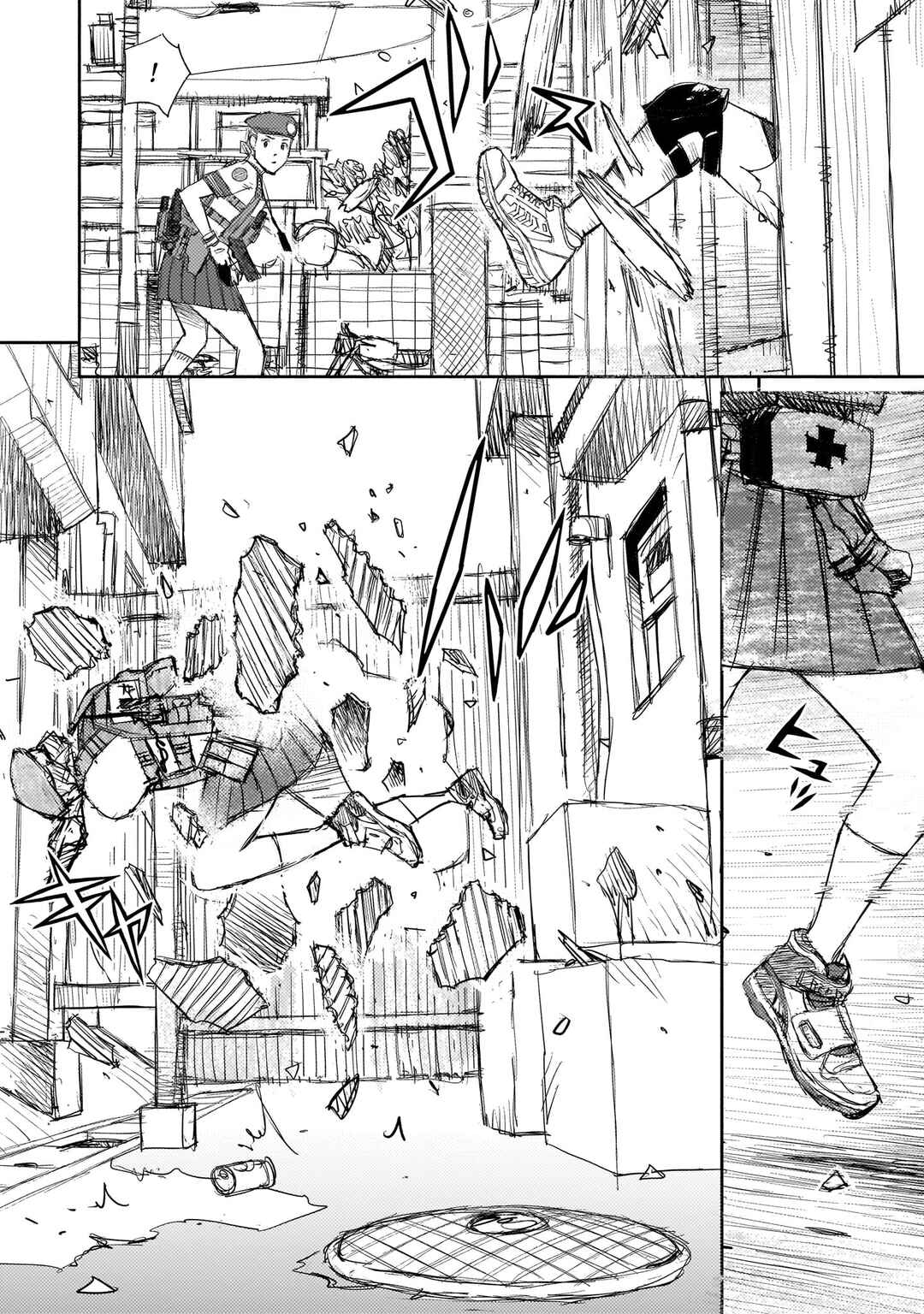 beautiful place Chapter 2 - Page 9