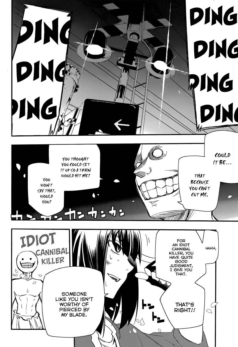 Reincarnation no Kaben Chapter 3 - Page 29