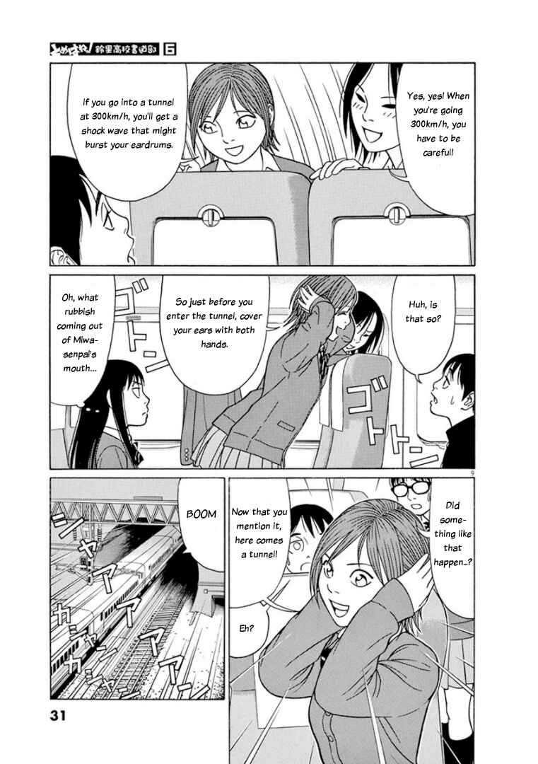 Tomehane! Suzuri Koukou Shodoubu Chapter 65 - Page 9