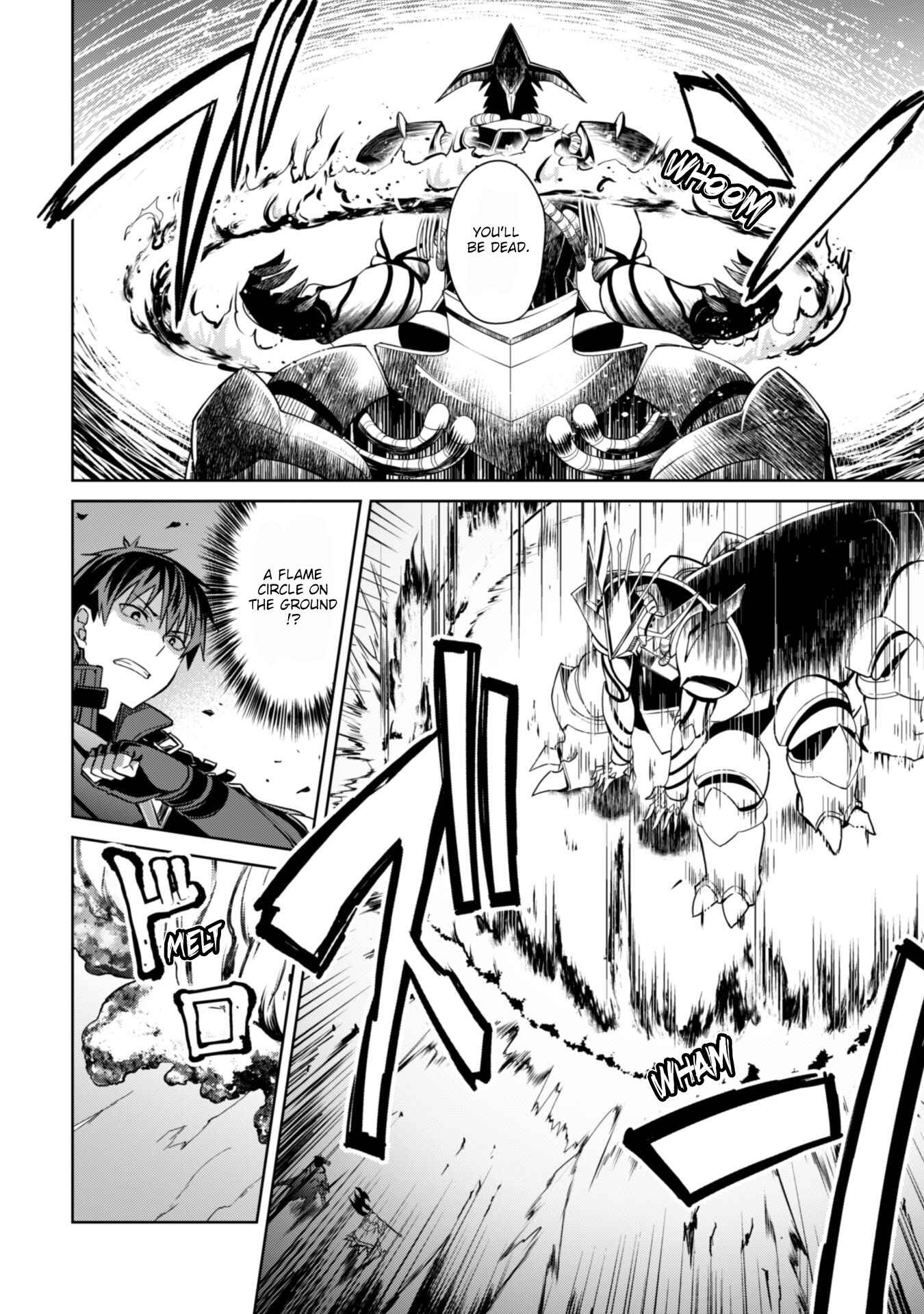 Boushoku no Berserk: Ore dake Level to Iu Gainen o Toppa Suru Chapter 19 - Page 25