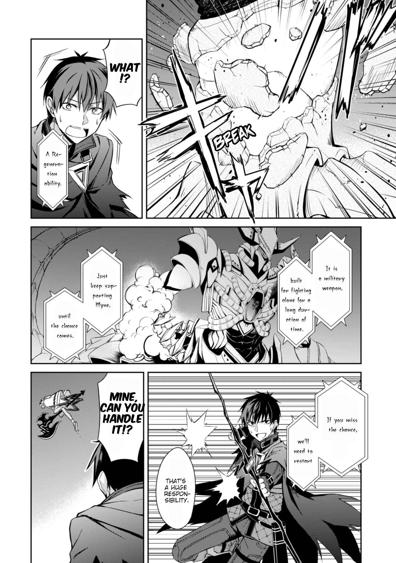 Boushoku no Berserk: Ore dake Level to Iu Gainen o Toppa Suru Chapter 19 - Page 29