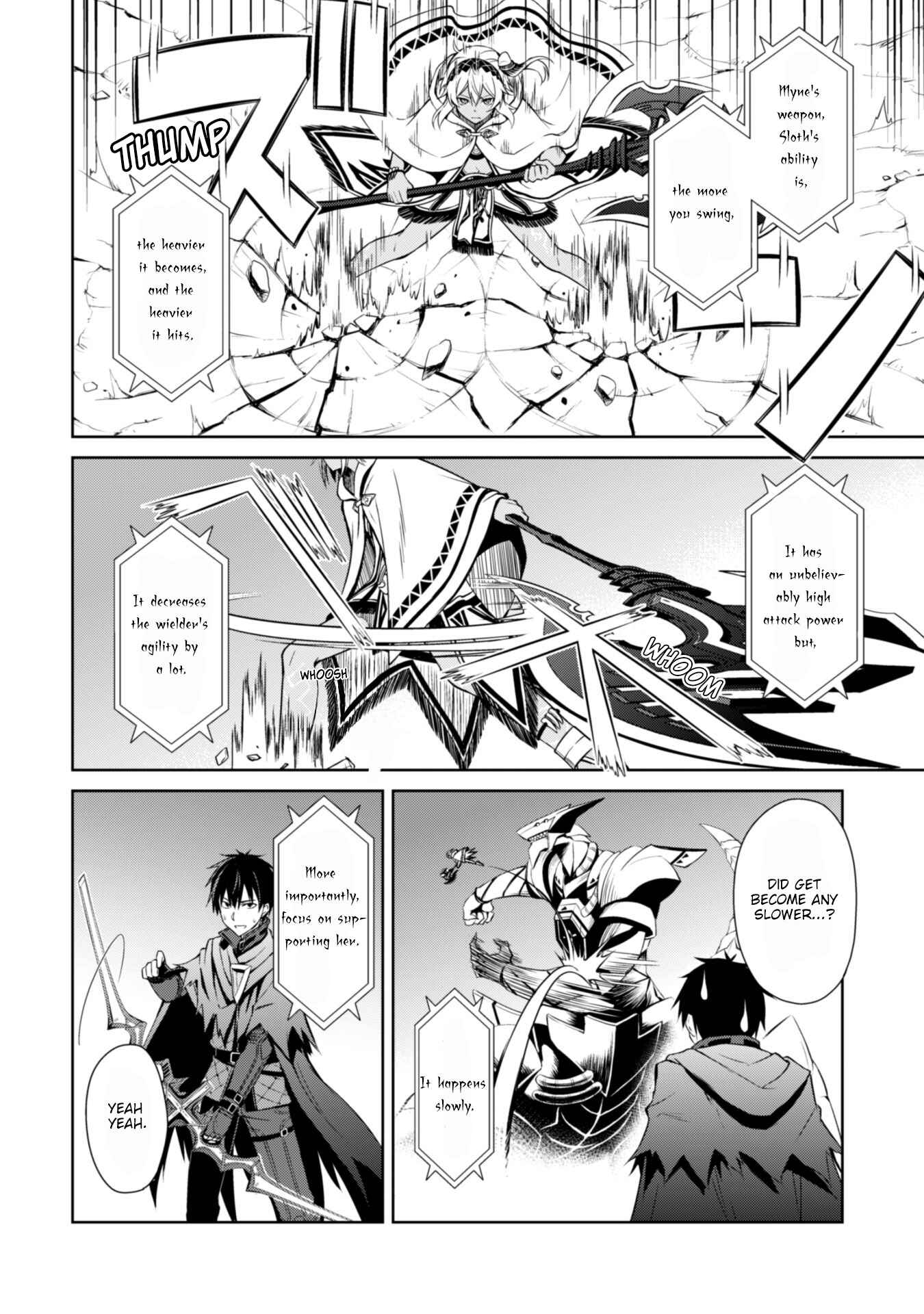 Boushoku no Berserk: Ore dake Level to Iu Gainen o Toppa Suru Chapter 19 - Page 31