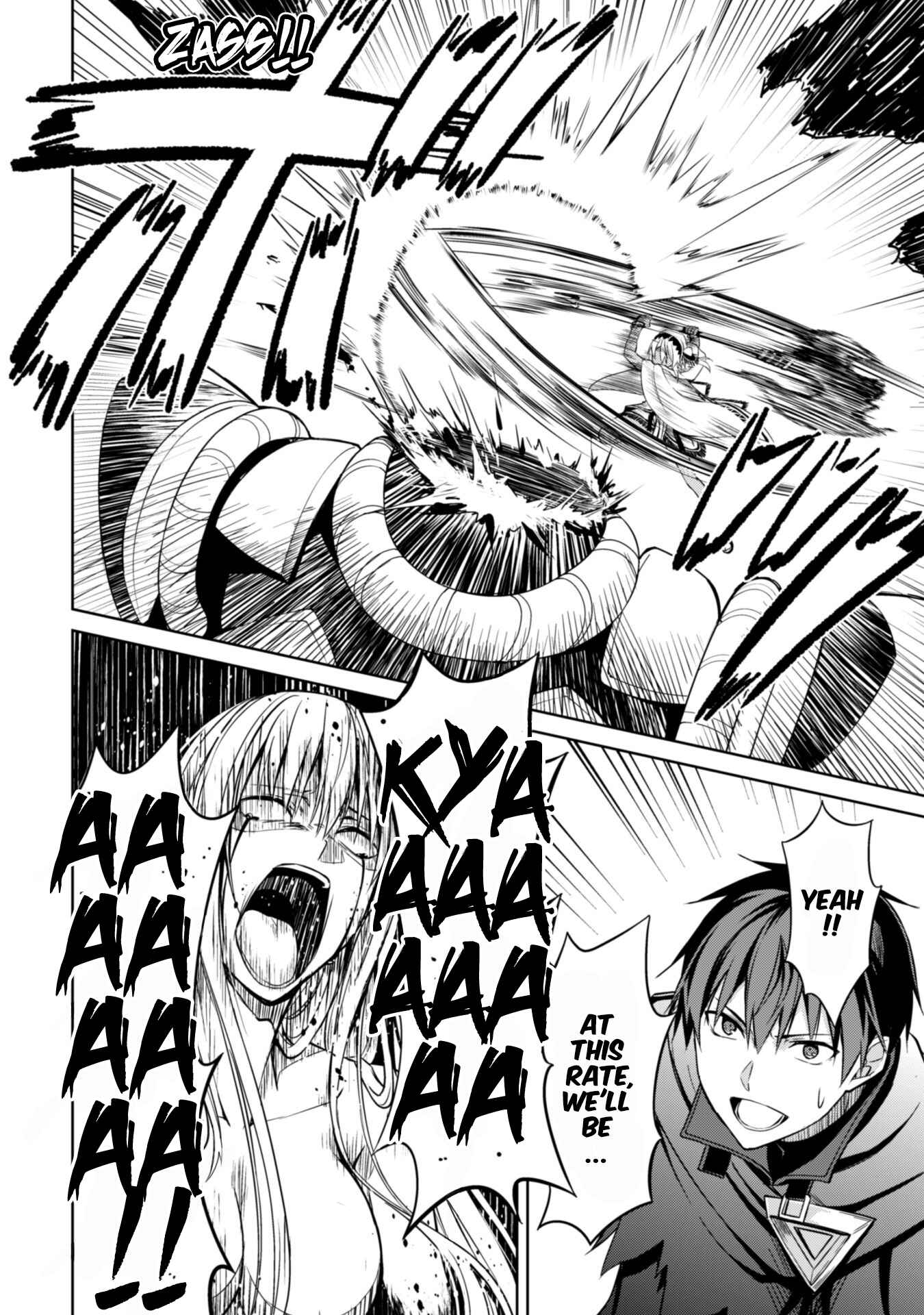Boushoku no Berserk: Ore dake Level to Iu Gainen o Toppa Suru Chapter 19 - Page 33