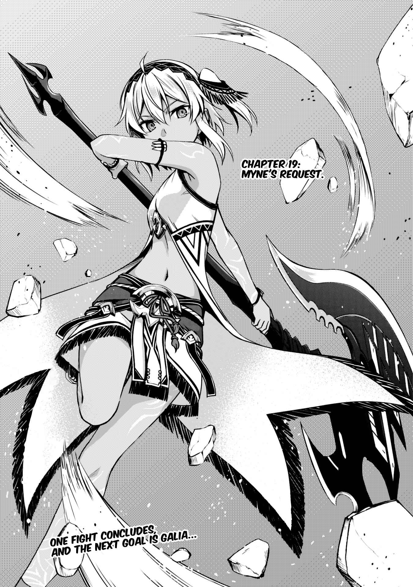 Boushoku no Berserk: Ore dake Level to Iu Gainen o Toppa Suru Chapter 19 - Page 5