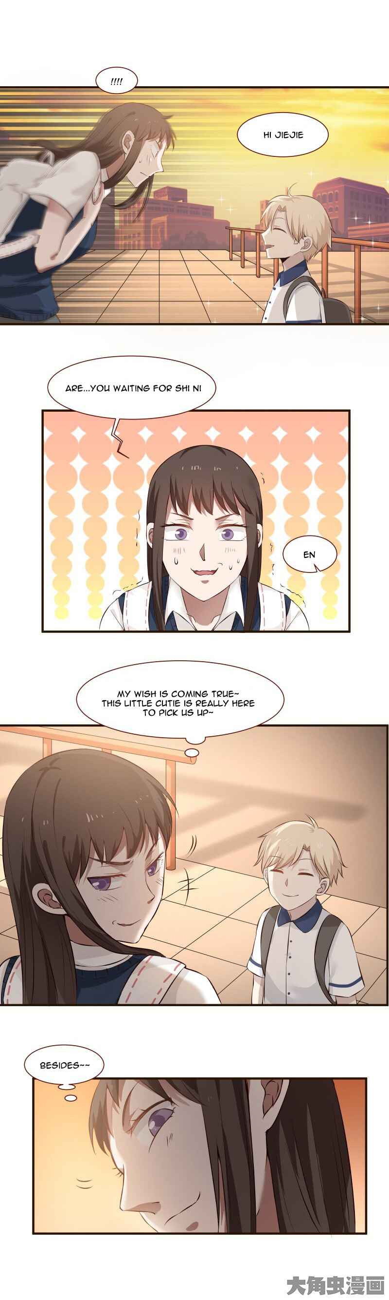 LaLa Chapter 94 - Page 7