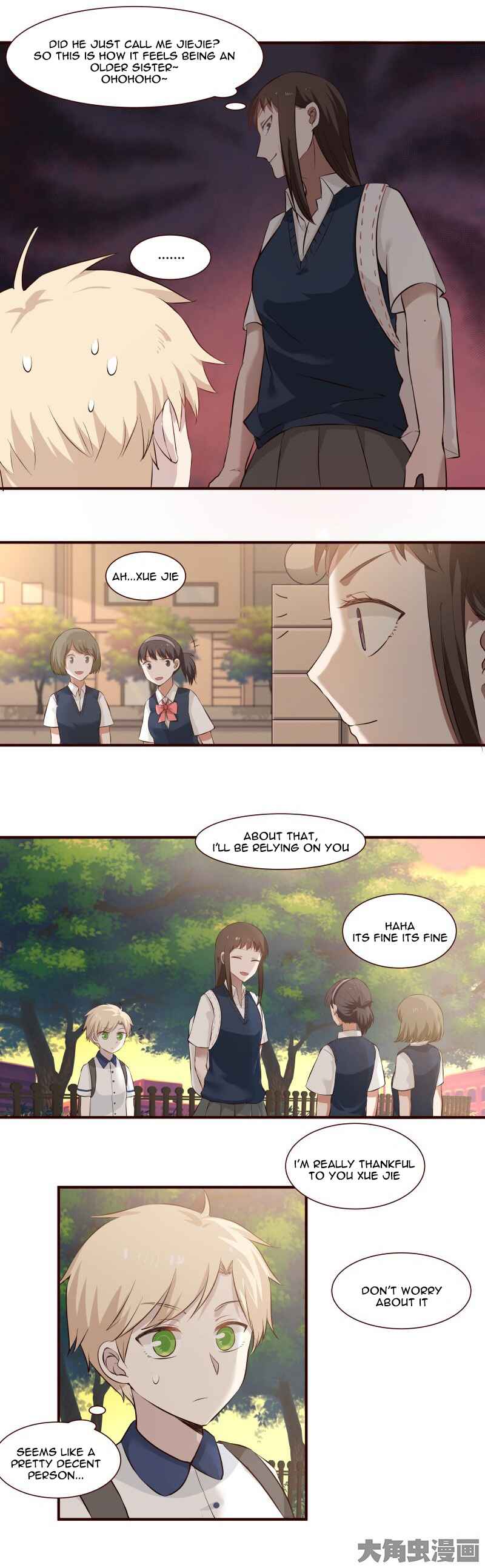 LaLa Chapter 94 - Page 8