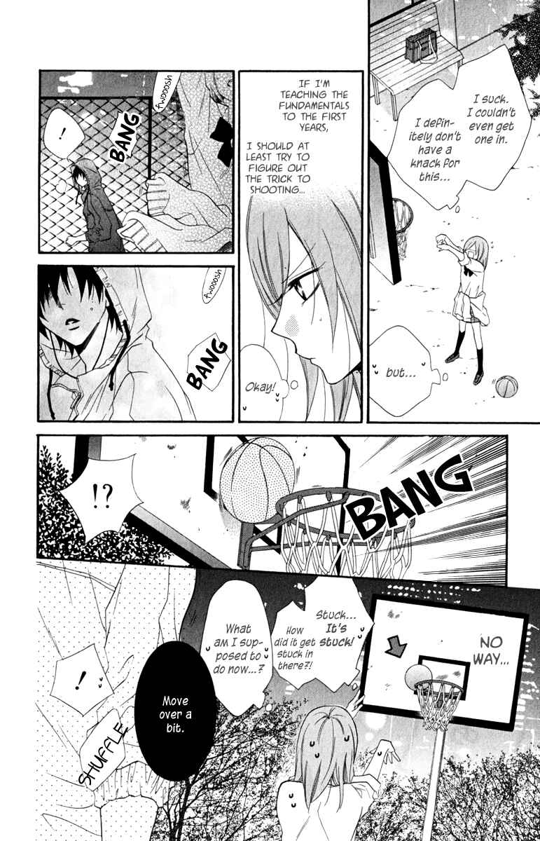 Cheeky Brat Chapter 8 - Page 12