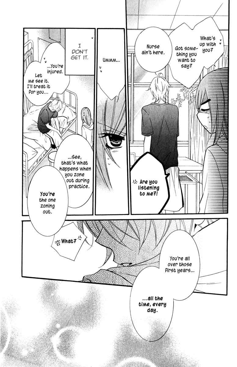Cheeky Brat Chapter 8 - Page 21