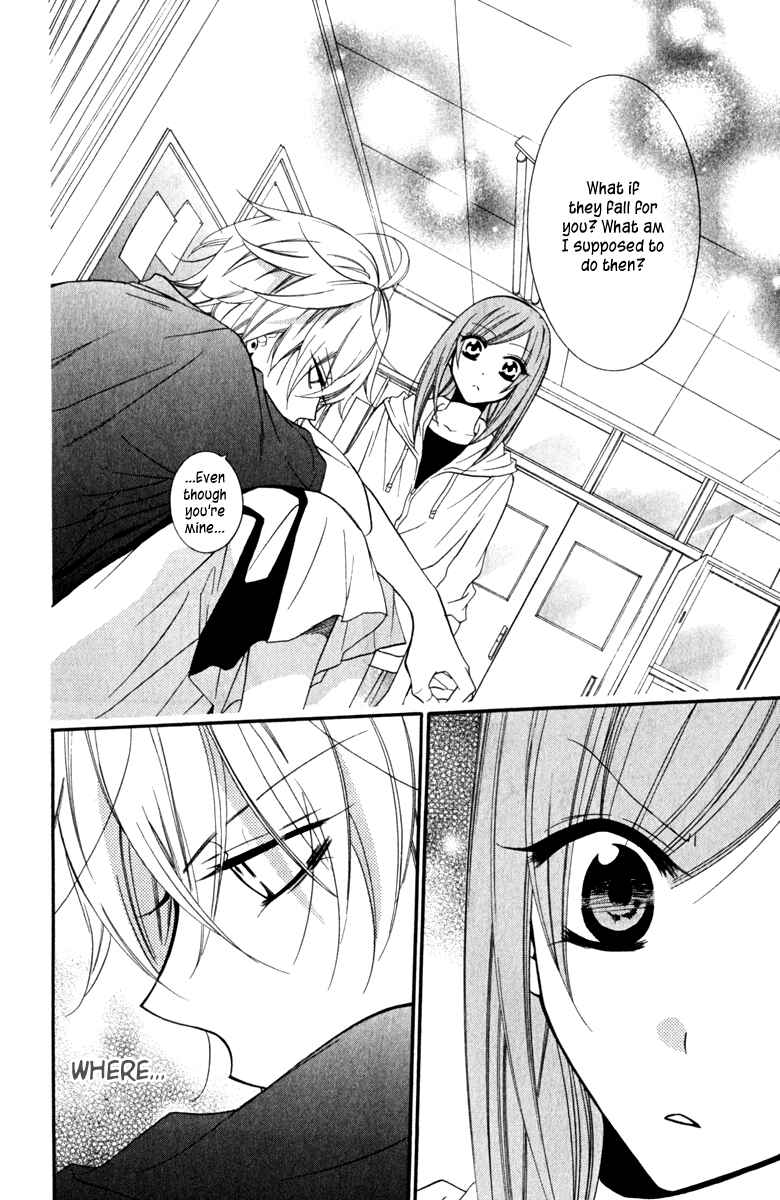 Cheeky Brat Chapter 8 - Page 22
