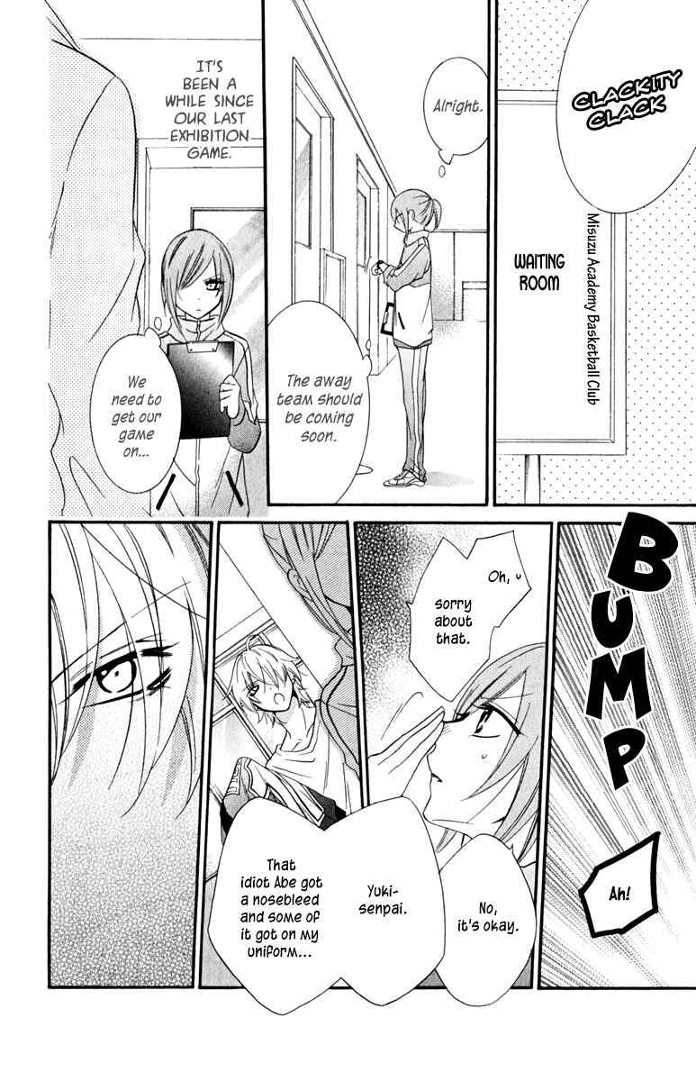 Cheeky Brat Chapter 8 - Page 28