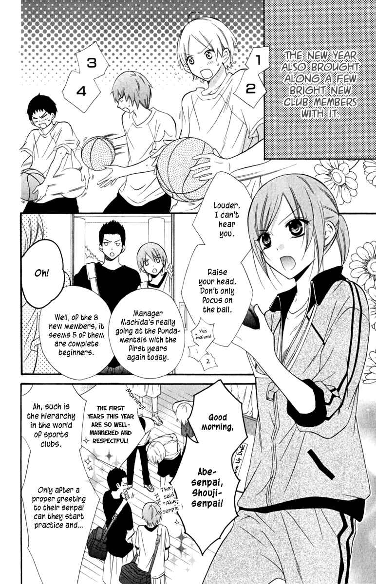 Cheeky Brat Chapter 8 - Page 4