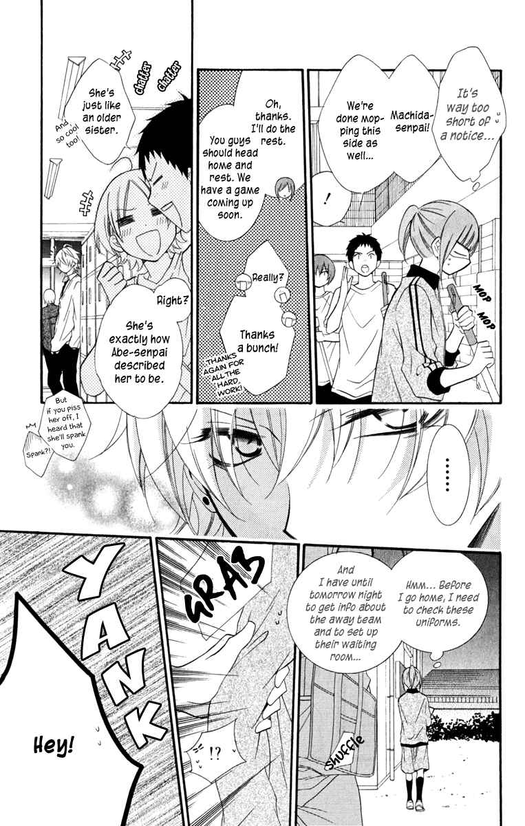 Cheeky Brat Chapter 8 - Page 9