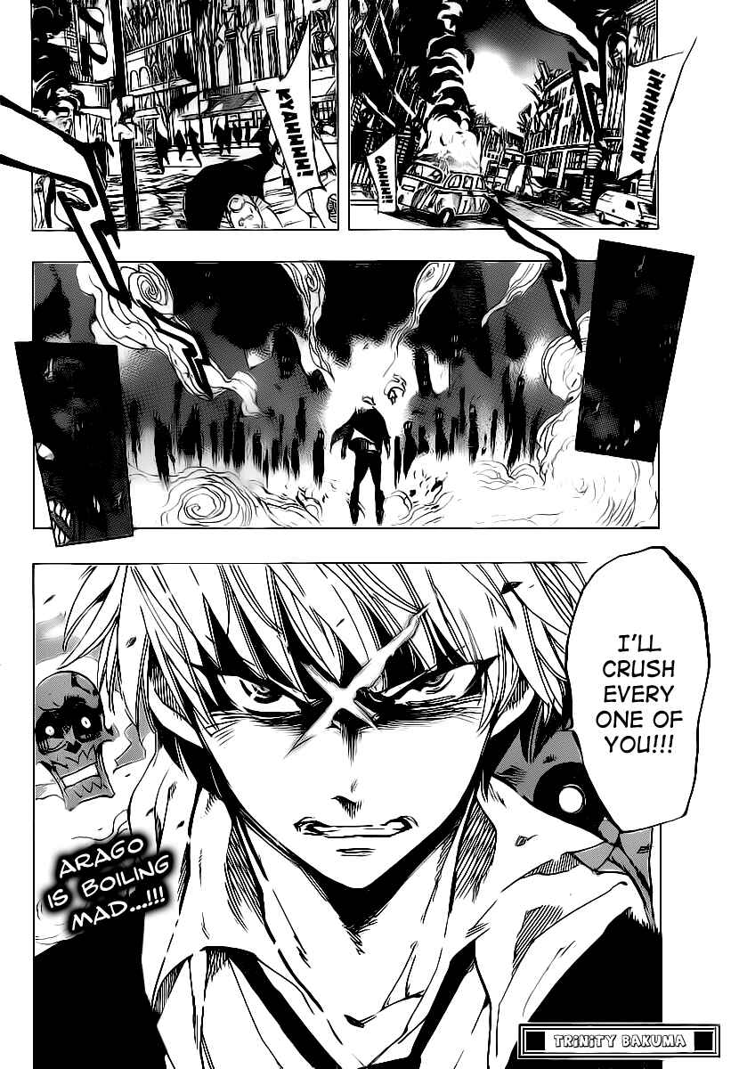 AR∀GO - London Shikei Tokushu Hanzai Sousakan Chapter 64 - Page 15