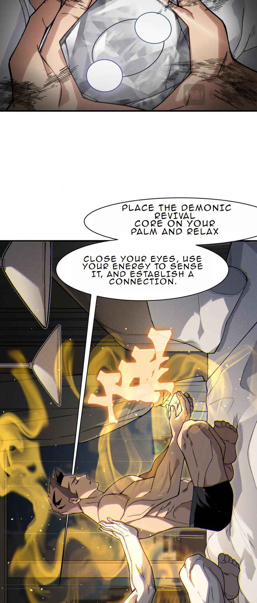 Wo, Jinhua, Emo Chapter 87 - Page 37