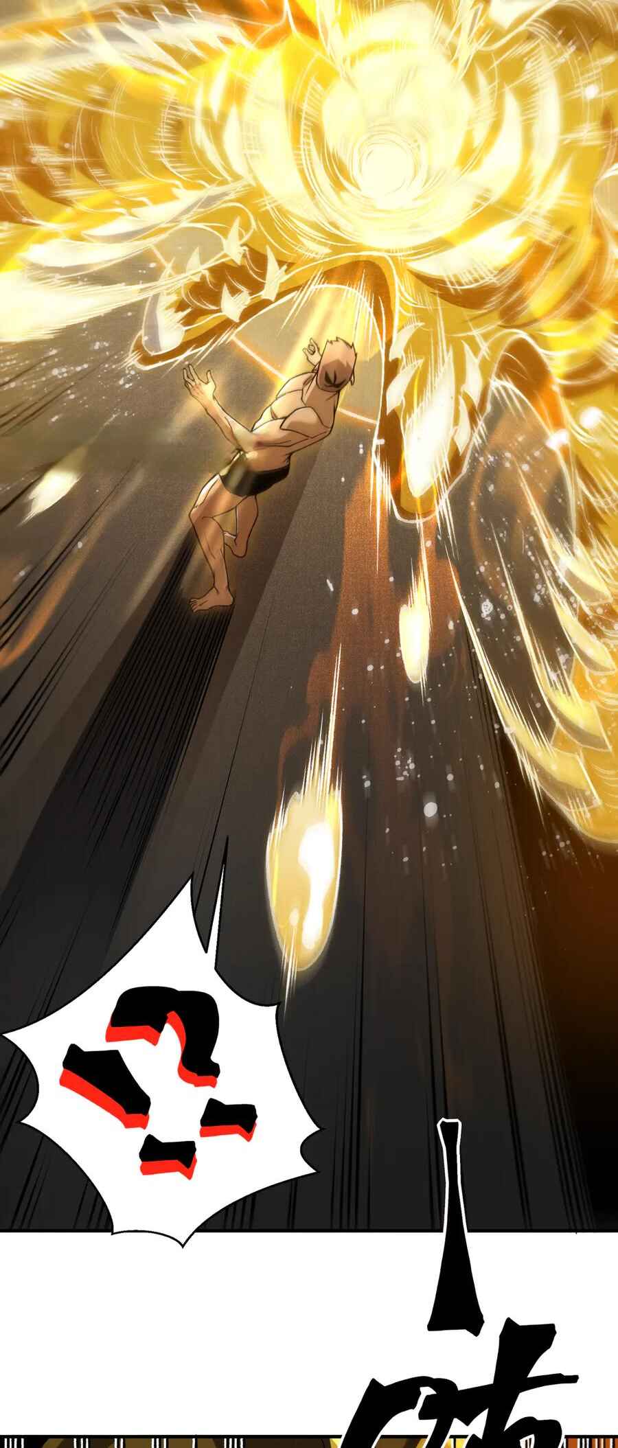 Wo, Jinhua, Emo Chapter 87 - Page 45