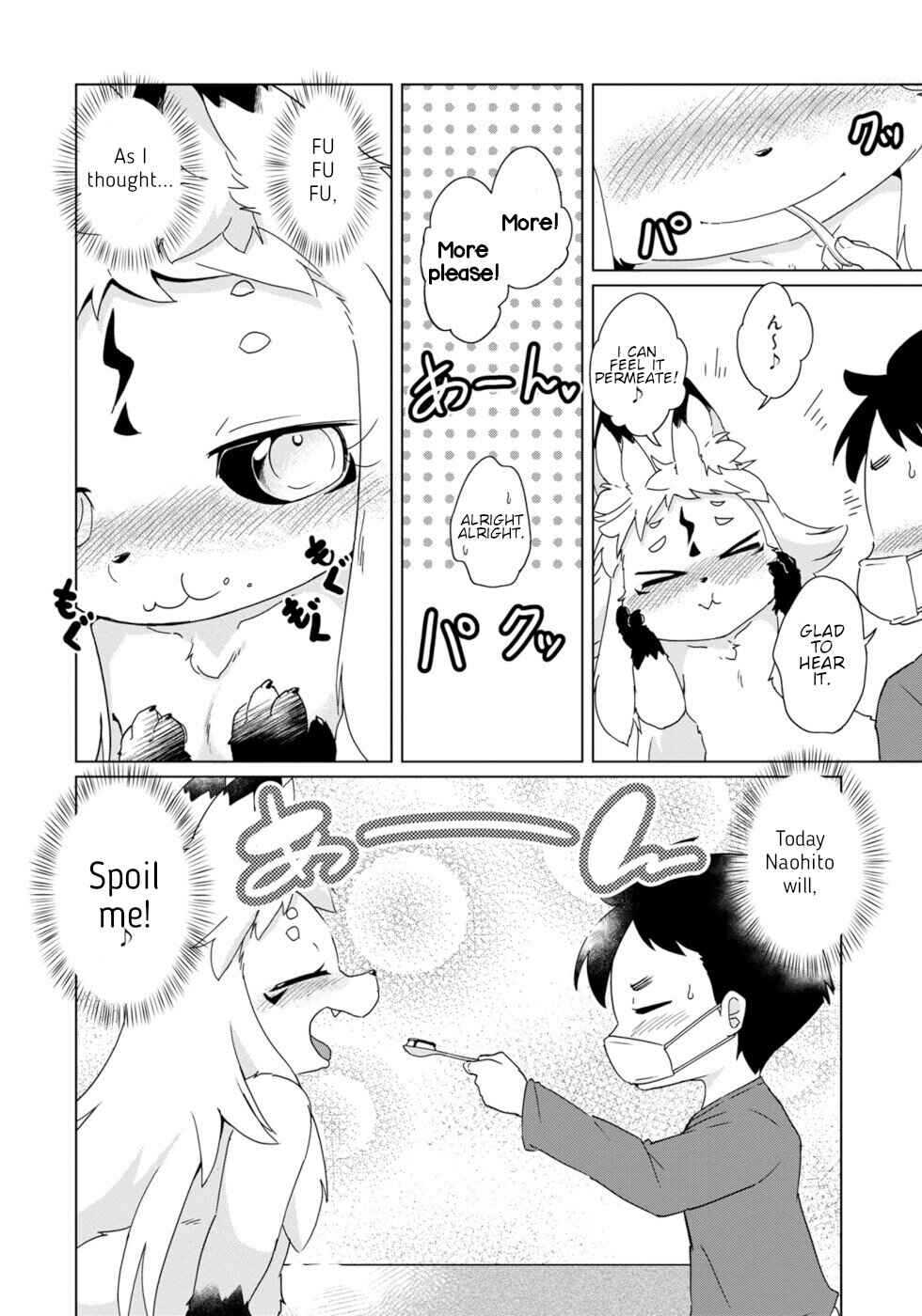 Wazawai Kitsune no Kuzure-chan Chapter 33 - Page 14