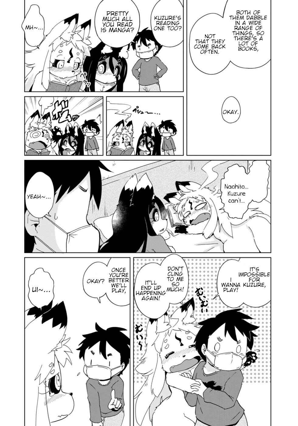 Wazawai Kitsune no Kuzure-chan Chapter 33 - Page 6