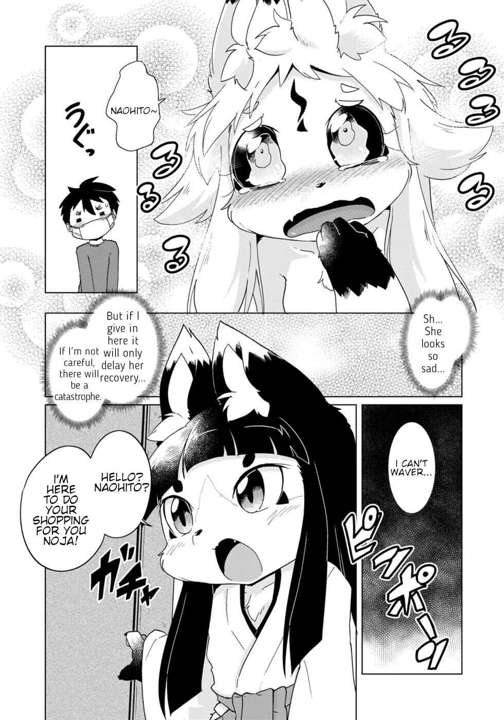 Wazawai Kitsune no Kuzure-chan Chapter 33 - Page 7