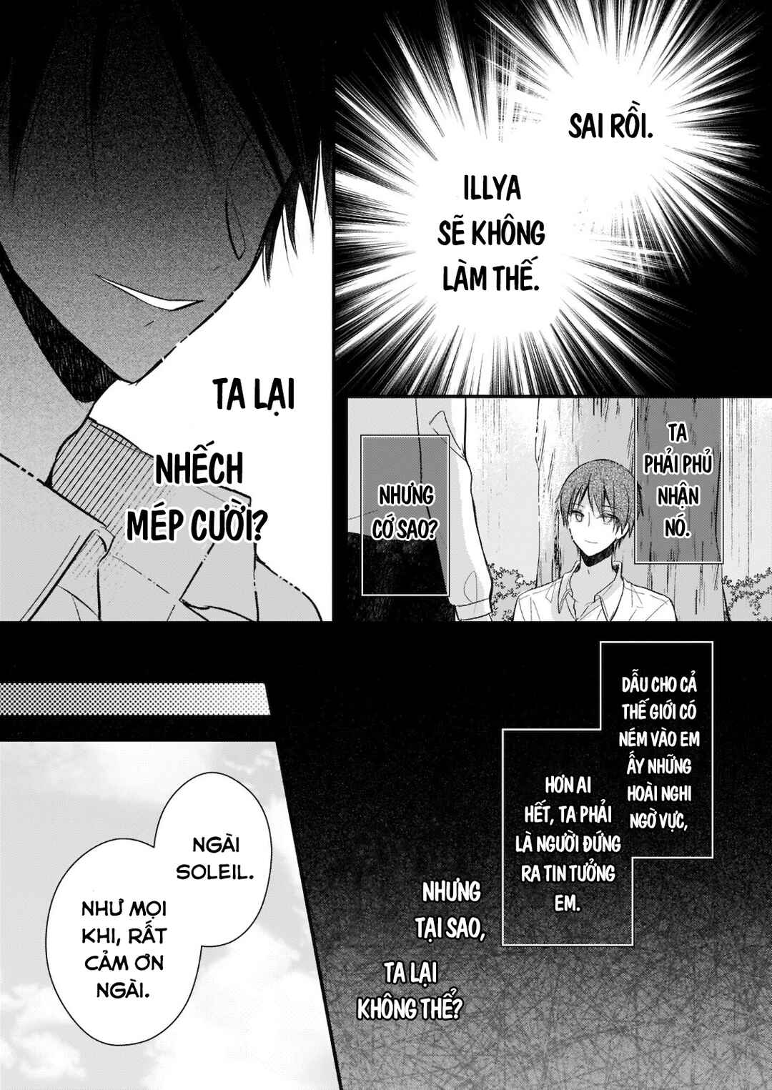 Konyakusha wa, watashi no imouto ni koi o suru Chapter 12.6 - Page 10