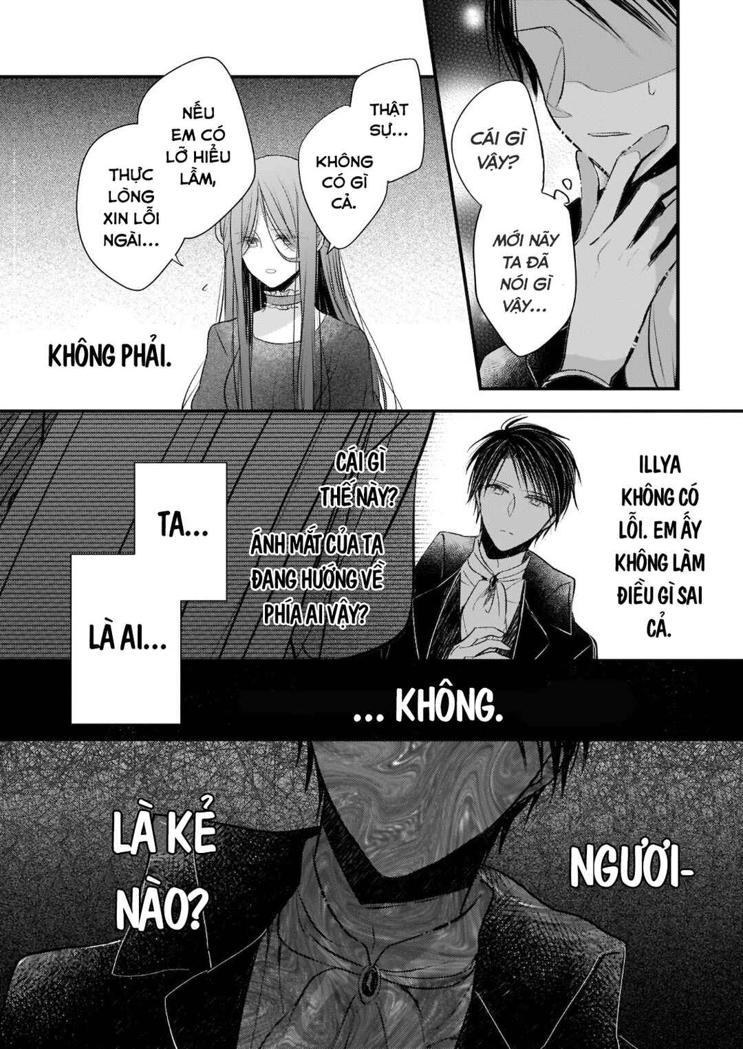 Konyakusha wa, watashi no imouto ni koi o suru Chapter 12.6 - Page 14