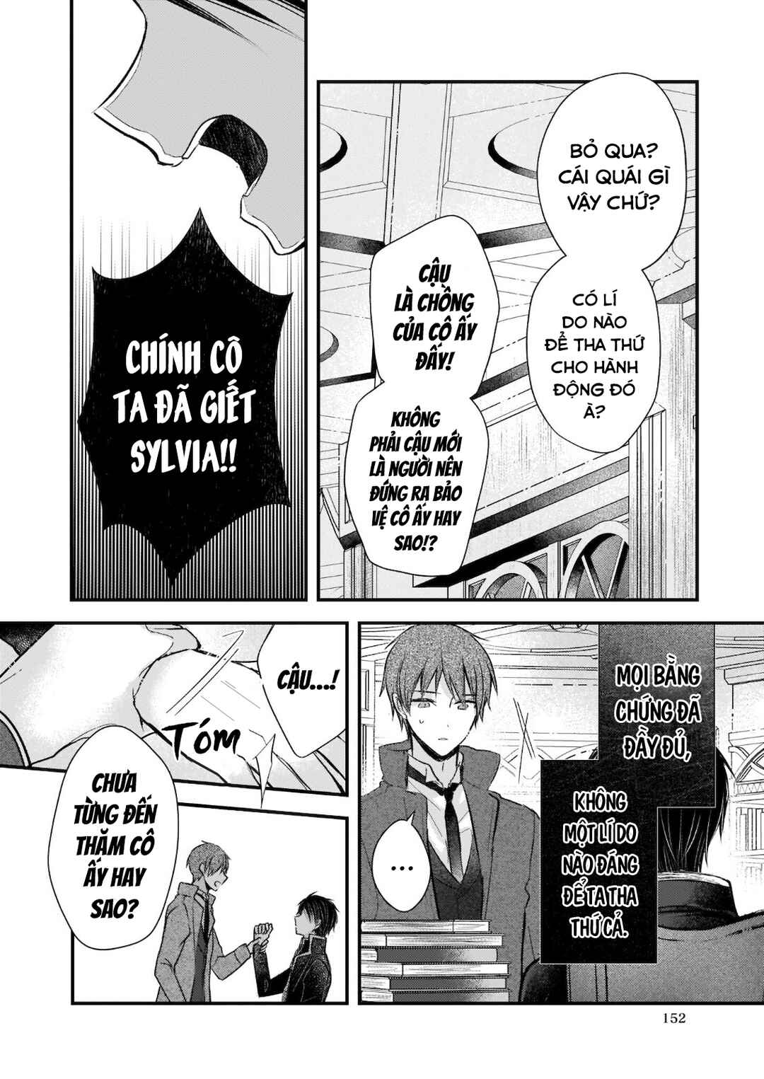 Konyakusha wa, watashi no imouto ni koi o suru Chapter 12.6 - Page 20