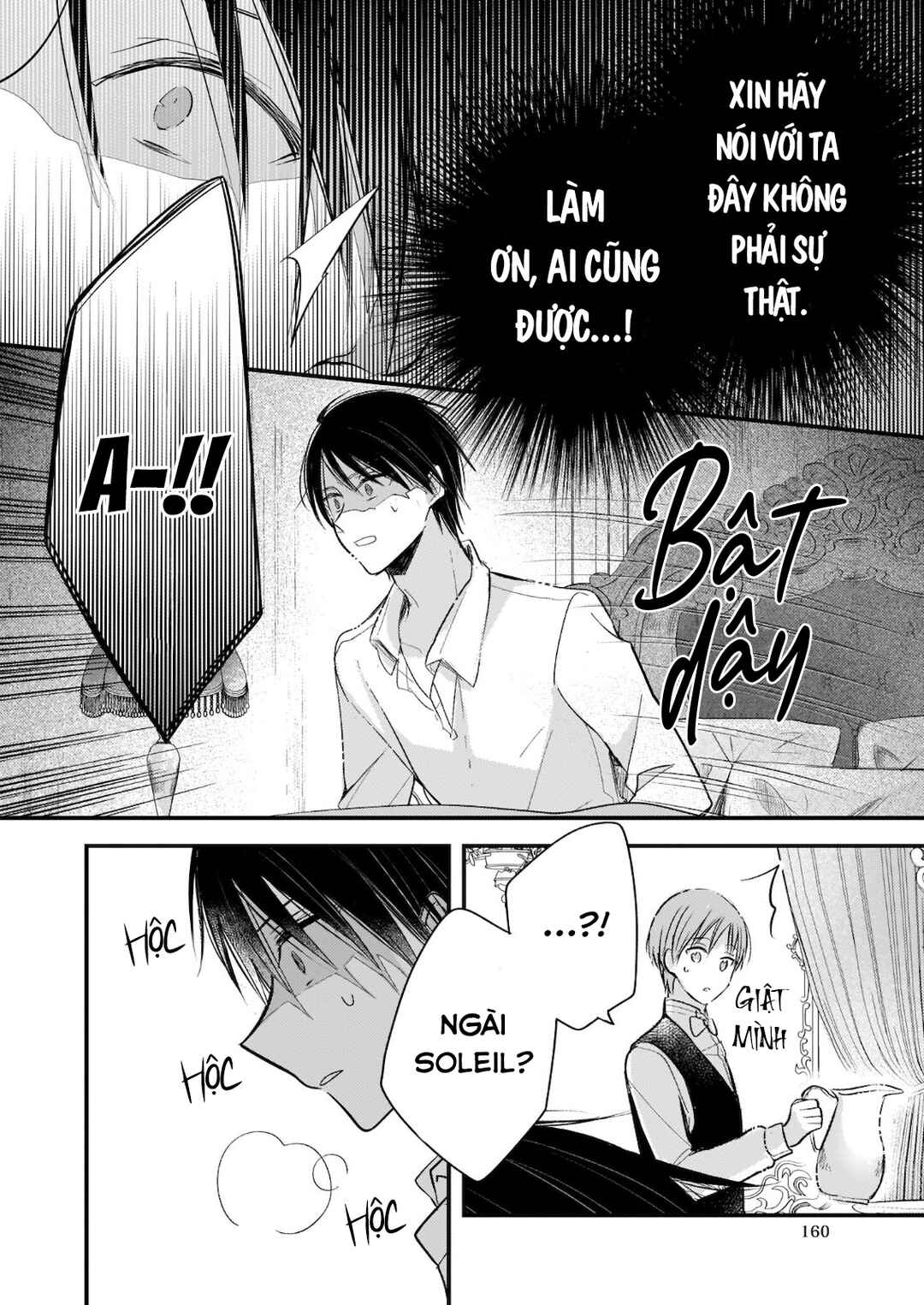 Konyakusha wa, watashi no imouto ni koi o suru Chapter 12.6 - Page 28