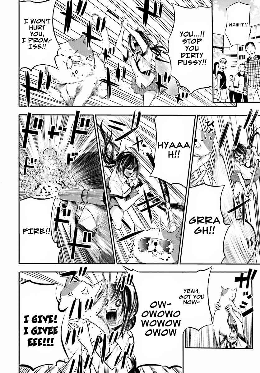 Mattaku Saikin no Tantei to Kitara Chapter 2 - Page 15
