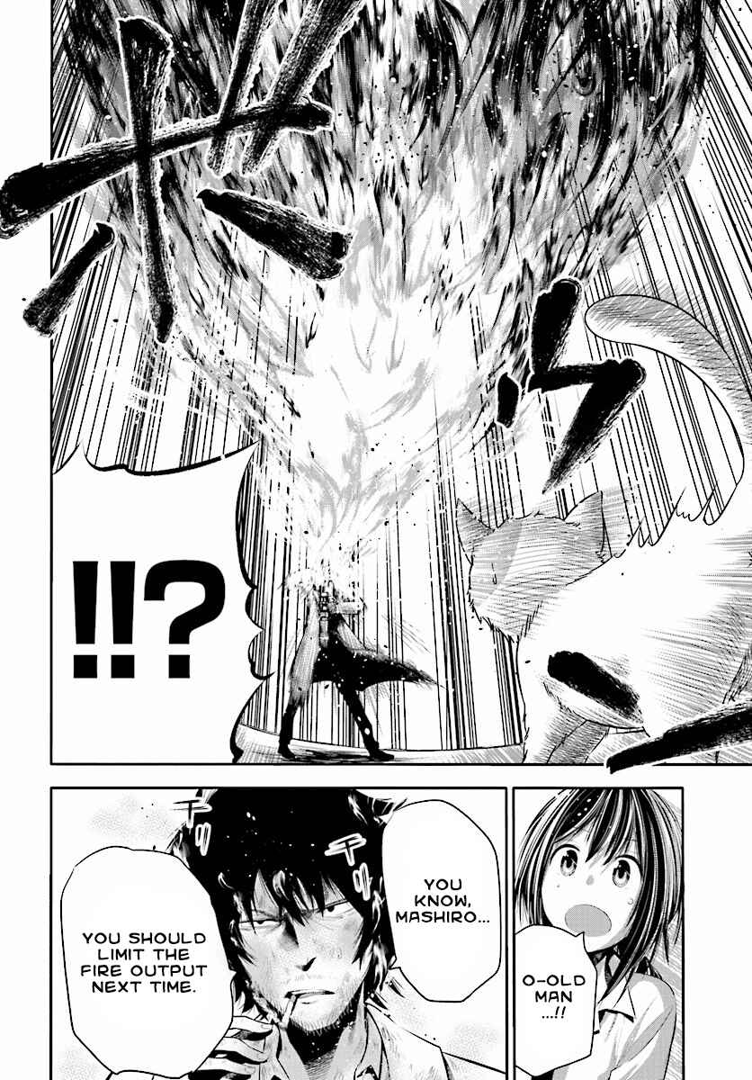 Mattaku Saikin no Tantei to Kitara Chapter 2 - Page 19