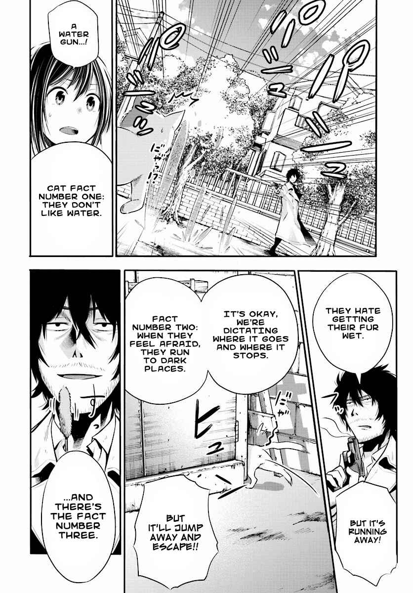 Mattaku Saikin no Tantei to Kitara Chapter 2 - Page 21