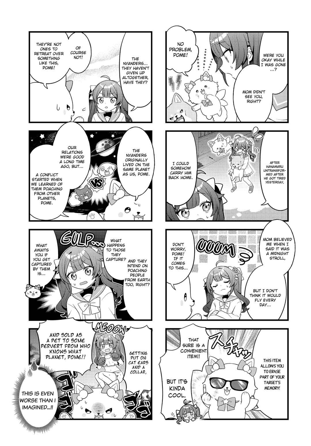 Mahou Shiba Inu★Hanamaru Chapter 3 - Page 5