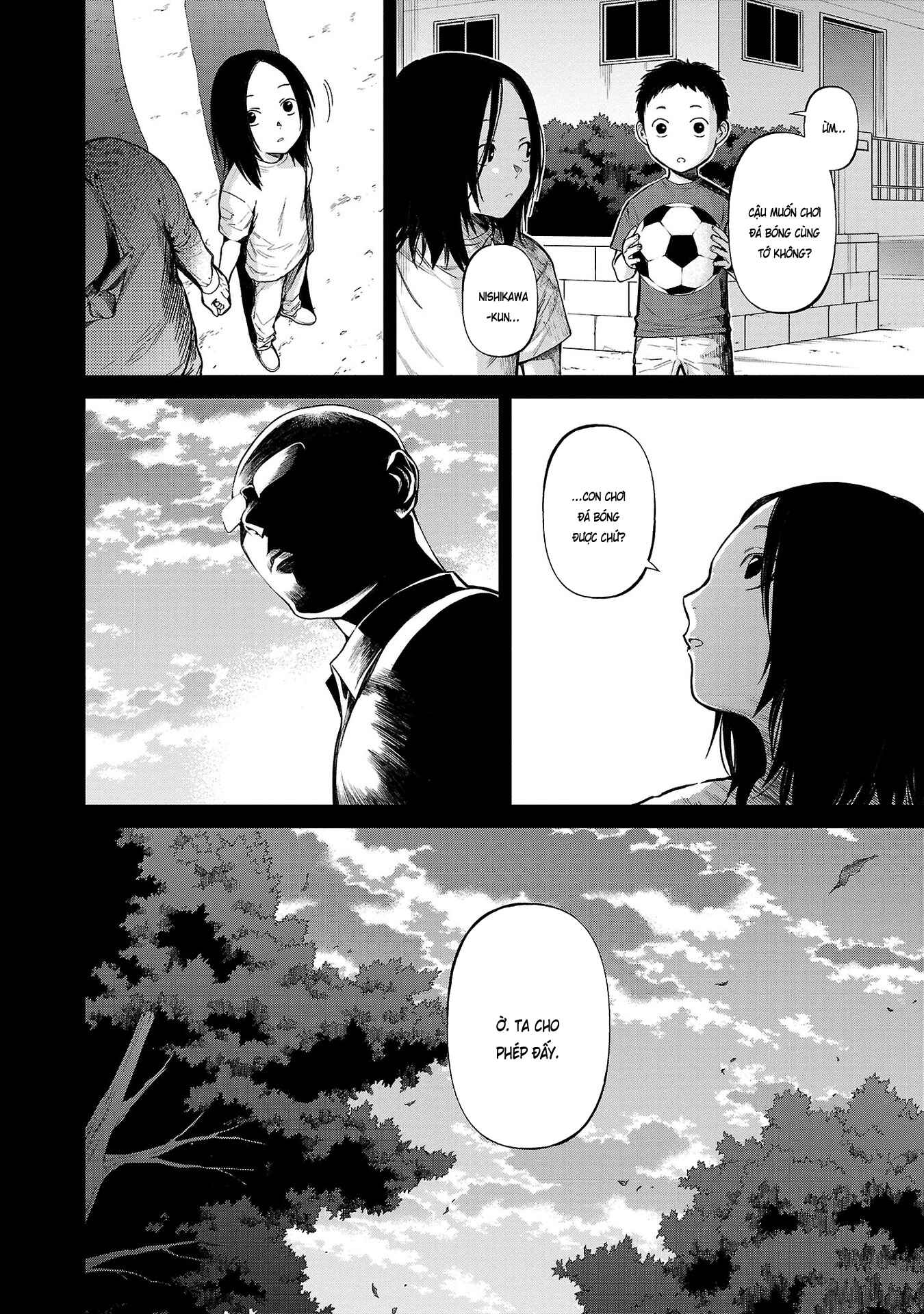 Jaa, Kimi no Kawari ni Korosou ka? ~Prequel~ Chapter 1 - Page 11